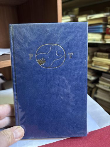 Portada del libro de POESÍA ERÓTICA CASTELLANA [TAPA DURA]