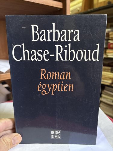 Book cover from ROMAN ÉGYPTIEN CHASE-RIBOUD, BARBARA