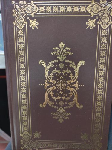 Portada del libro de HIMNOS VEDICOS BIBLIOTECA DE LA SABIDURIA ORIENTAL