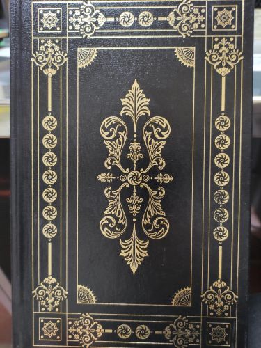 Portada del libro de LA LIBERTAD PRIMERA Y ULTIMA BIBLIOTECA DE LA SABIDURIA ORIENTAL