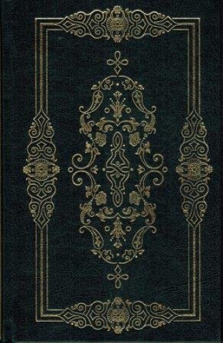 Portada del libro de El camino del Zen