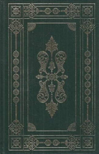 Portada del libro de El libro de la perfecta vacuidad