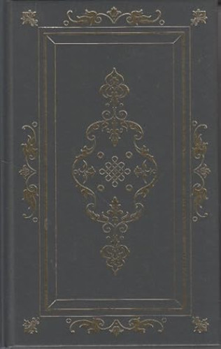 Portada del libro de Místicos y magos del Tíbet