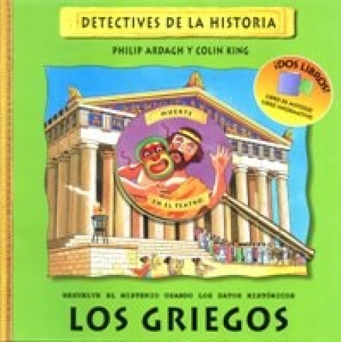 Los Griegos