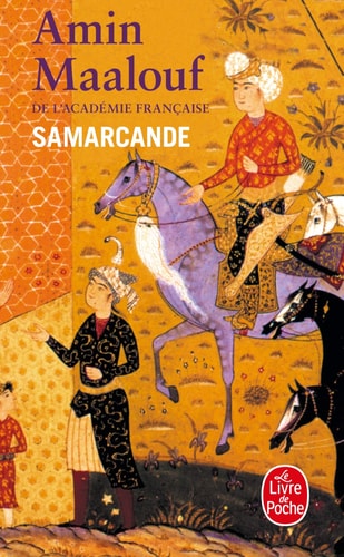 Samarcande (French Edition)