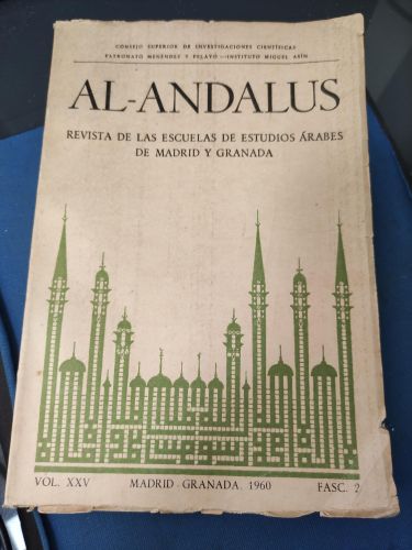 Portada del libro de AL-ANDALUS REVISTA DE LAS ESCUELAS DE ESTUDIOS ARABES DE MADRID Y GRANADA