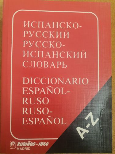 Portada del libro de Diccionario Español-Ruso/Ruso-Español
