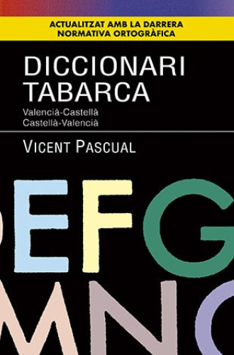 Portada del libro de DICCIONARI RÚSTICA