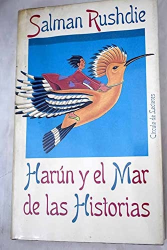 Harún y el Mar de las Historias