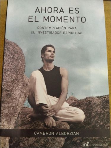 Ahora es el momento contemplación para el investigador espiritual