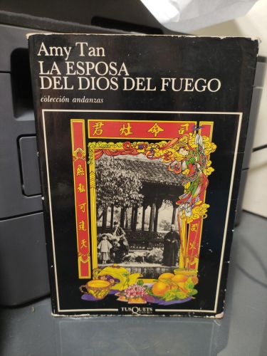 La esposa del Dios del Fuego