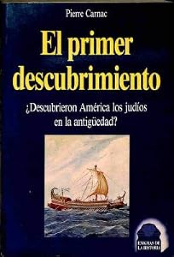 Primer descubrimiento, el