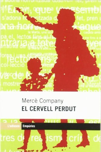 El cervell perdut