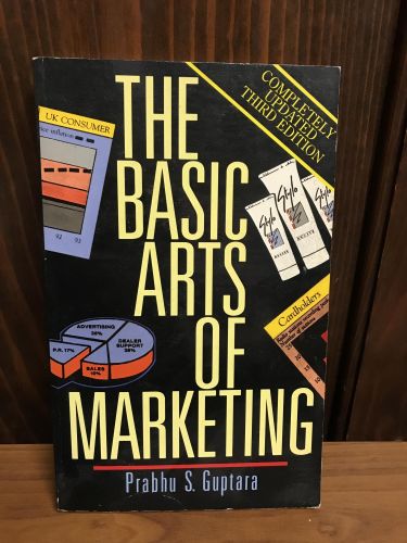 Portada del libro de THE BASIC ARTS OF MARKETING GUPTARA, PRABHU S.