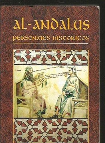 Portada del libro de AL-ANDALUS. PERSONAJES HISTORICOS [PAPERBACK] MASIÁ, CONCEPCIÓN