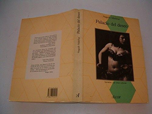 Portada del libro de PALACIO DEL DESEO MAHFUZ, NAYIB