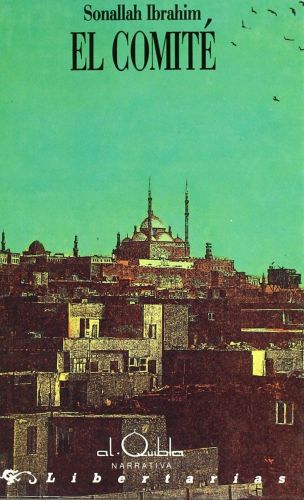 Portada del libro de EL COMITÉ