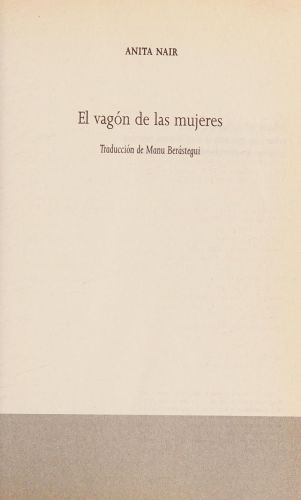 Portada del libro de EL VAGON DE LAS MUJERES (FG) (FORMATO GRANDE) NAIR, ANITA