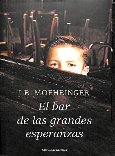 Portada del libro de LOCUS SOLUS. VOL. 7: MEMORIA E IMMAGINI. [TAPA BLANDA]