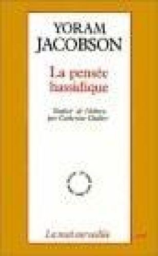 Portada del libro de LA PENSÉE HASSIDIQUE [PAPERBACK] JACOBSON, YORAM