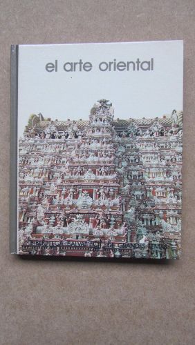 Portada del libro de EL ARTE ORIENTAL [TAPA BLANDA]