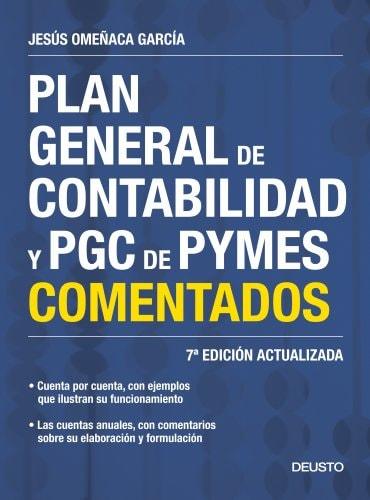 Portada del libro de PLAN GENERAL DE CONTABILIDAD Y PGC DE PYMES COMENTADOS