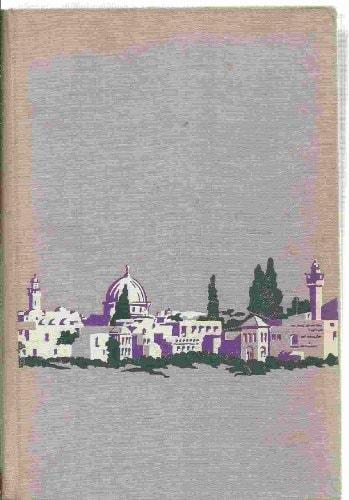 Portada del libro de OH, JERUSALEN [ENCUADERNACIÓN DESCONOCIDA]